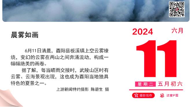 何时能破？16轮至少丢15球，本赛季英超无队能破蓝军04/05赛季纪录